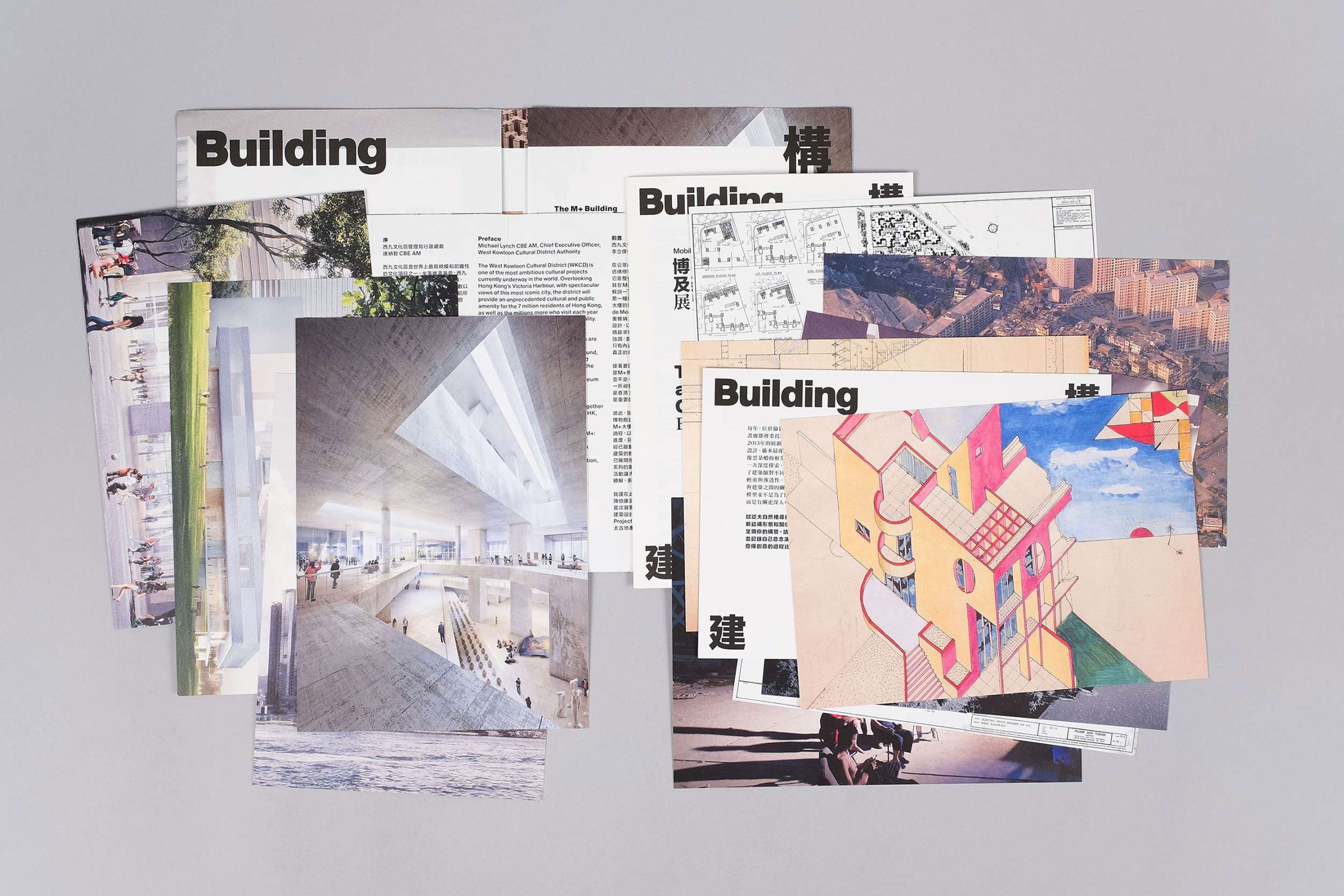 Building M+: The Museum and Architecture Collection identity